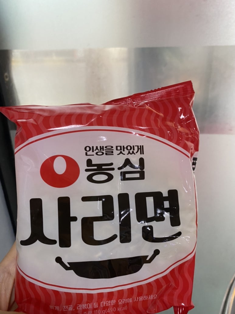 백채김치찌개문래점 이미지