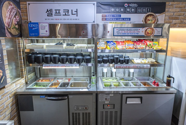 애국돼지 이미지