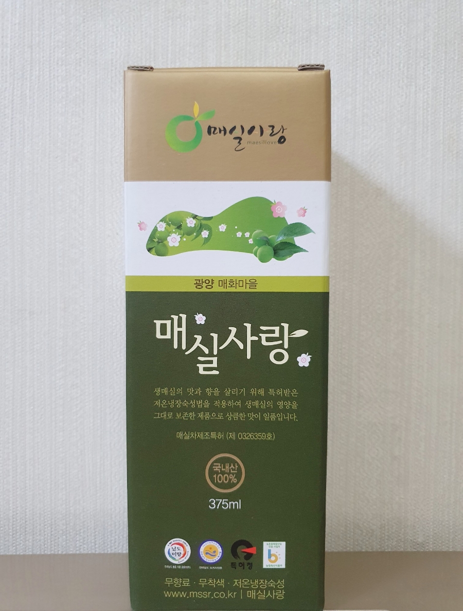 광양농산 이미지