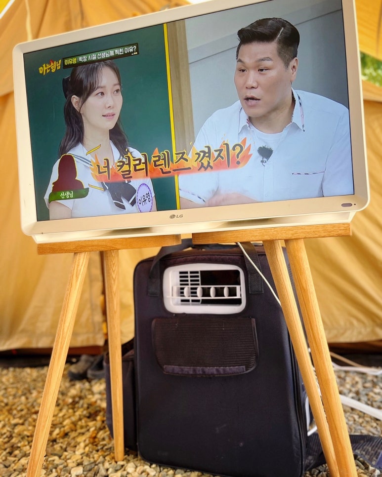 오솔길오토캠핑장 이미지