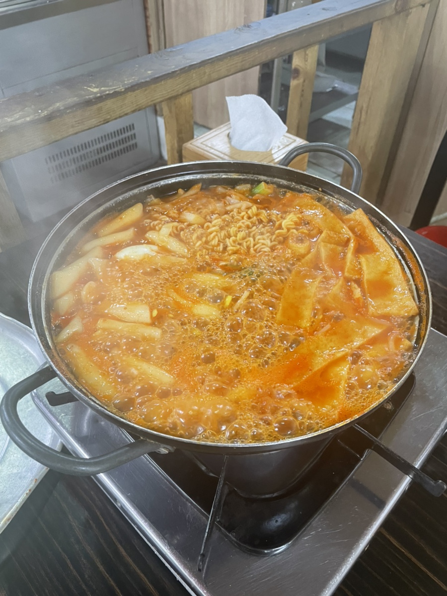 또또와분식 이미지
