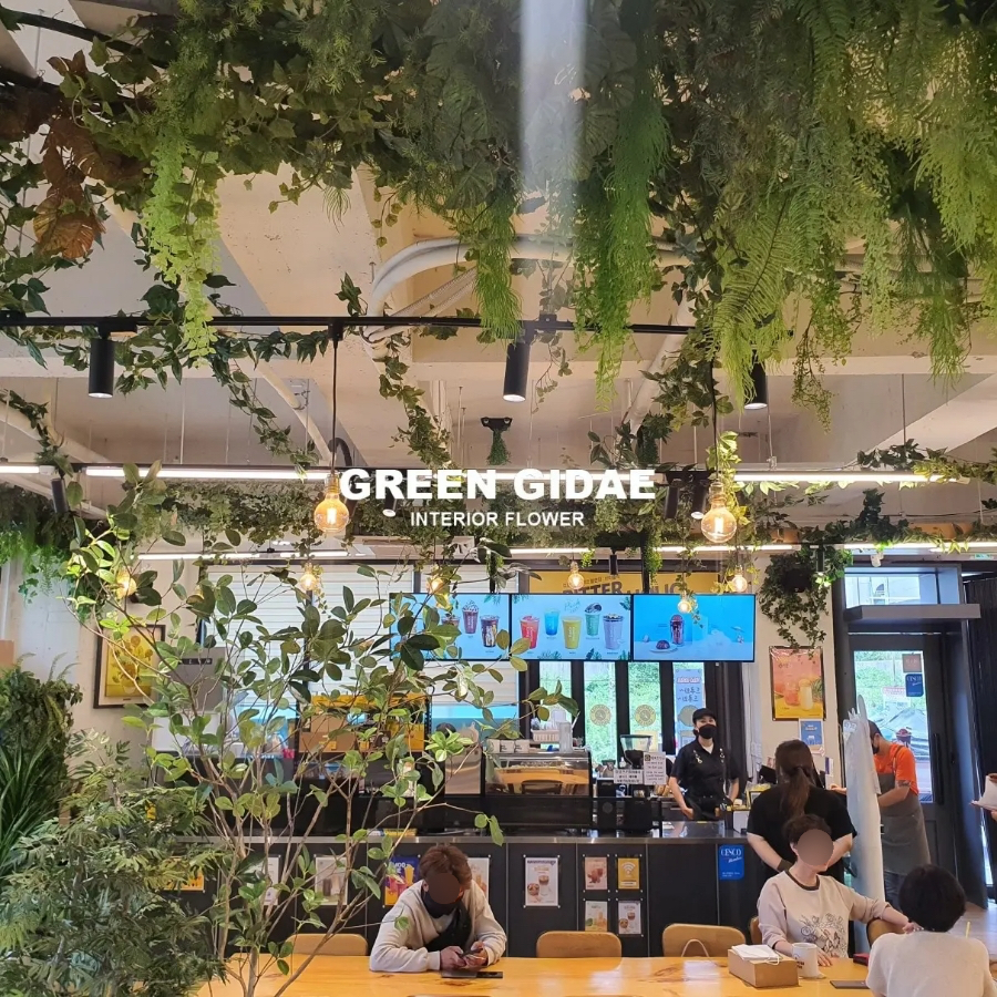 남창조경 이미지