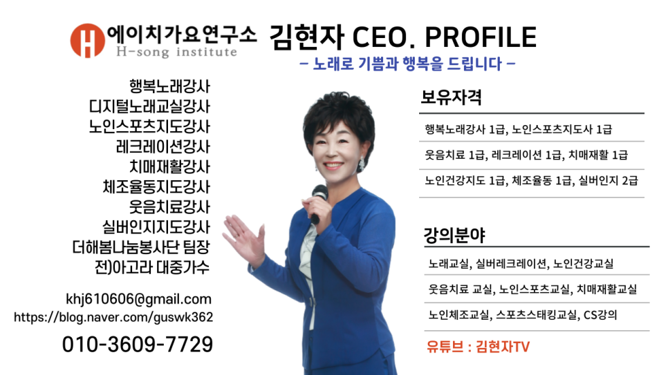 피디투어 이미지