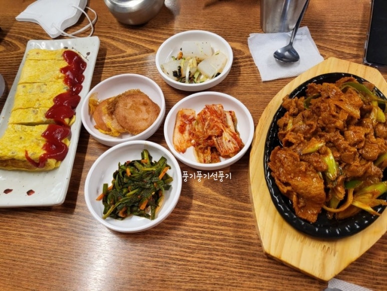 삼일전집 이미지
