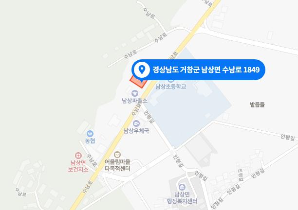 나무향기목공 이미지