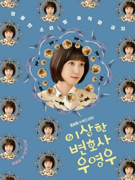 비유화인 이미지