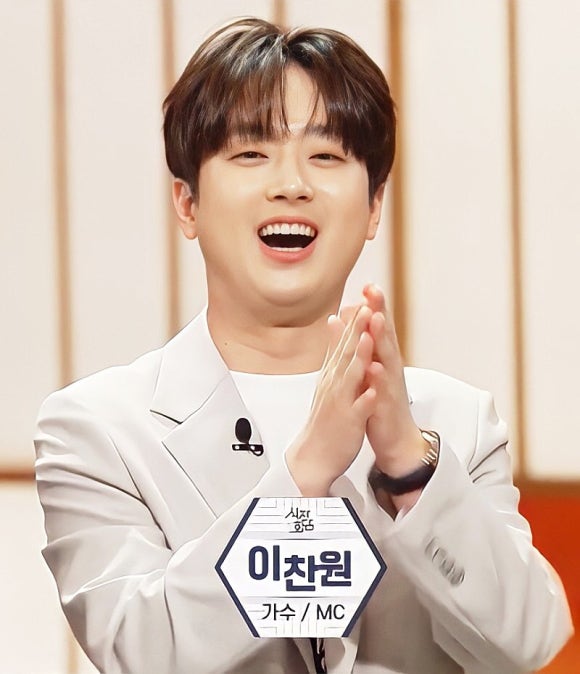 갈비회담 이미지