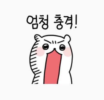 노블세차장 이미지