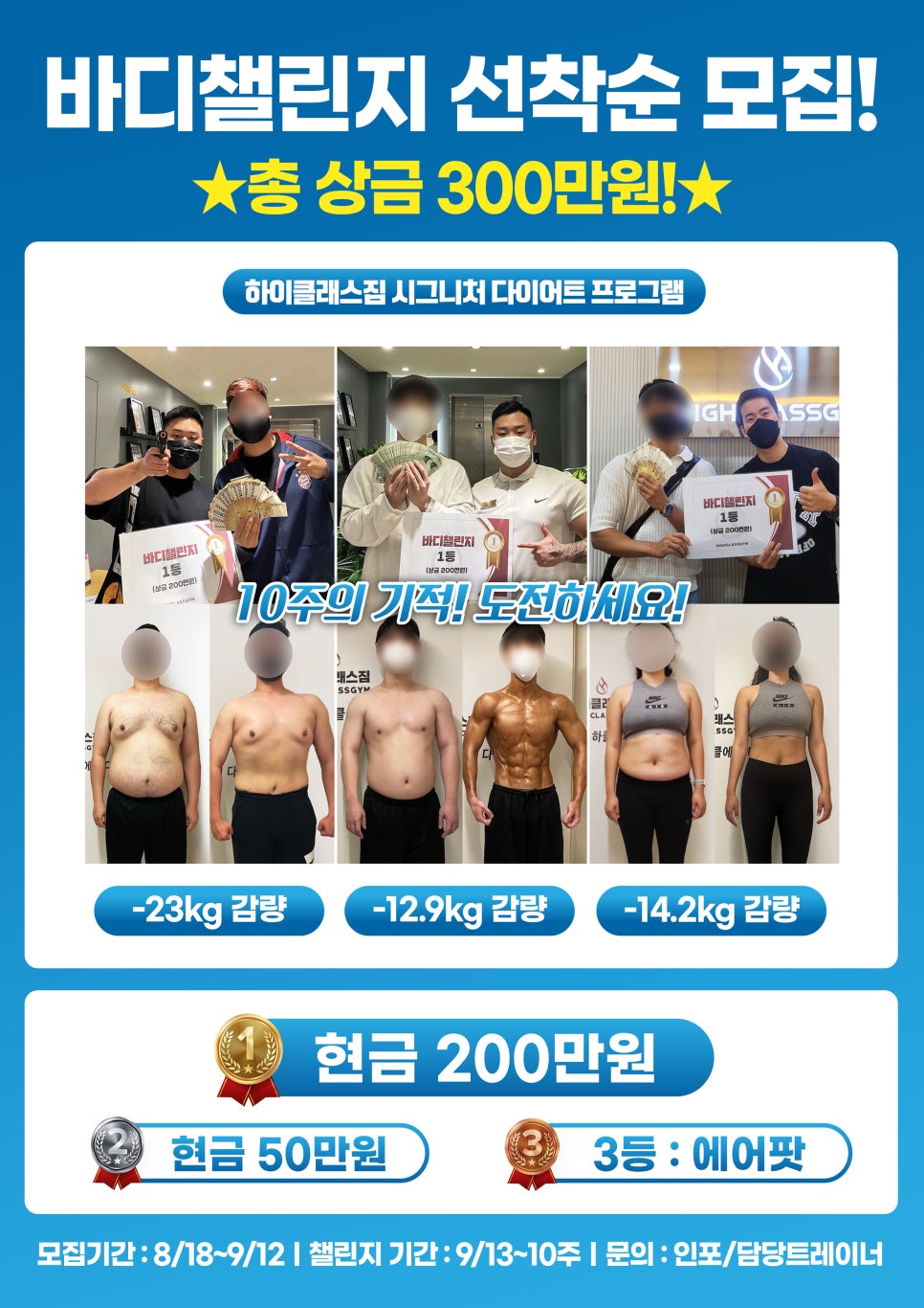 하이야호 이미지