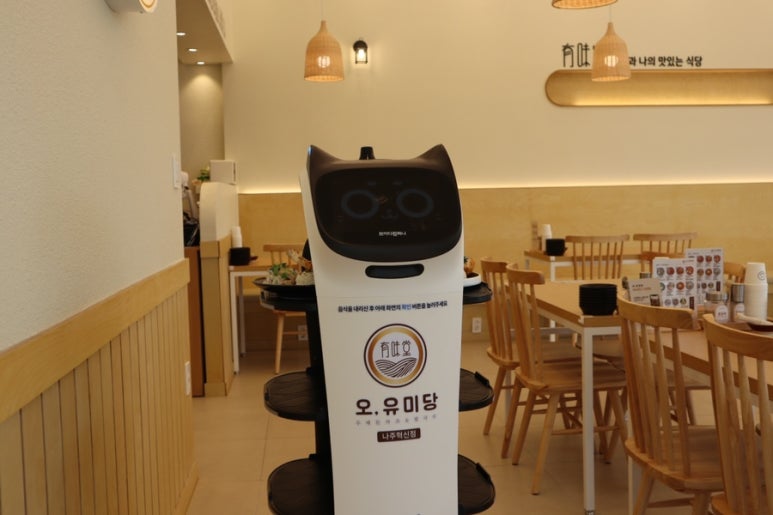 오유미당 나주혁신점 이미지