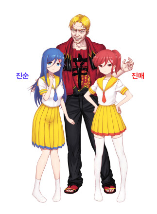신태양 이미지