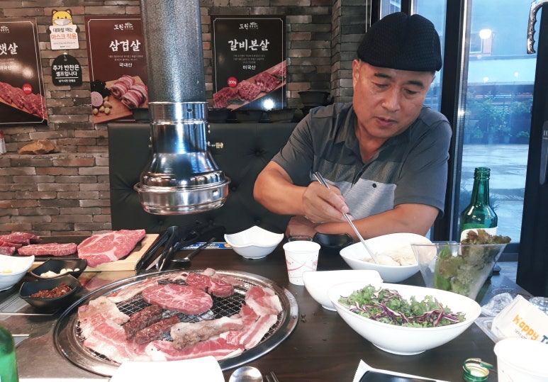 혜존커피 이미지
