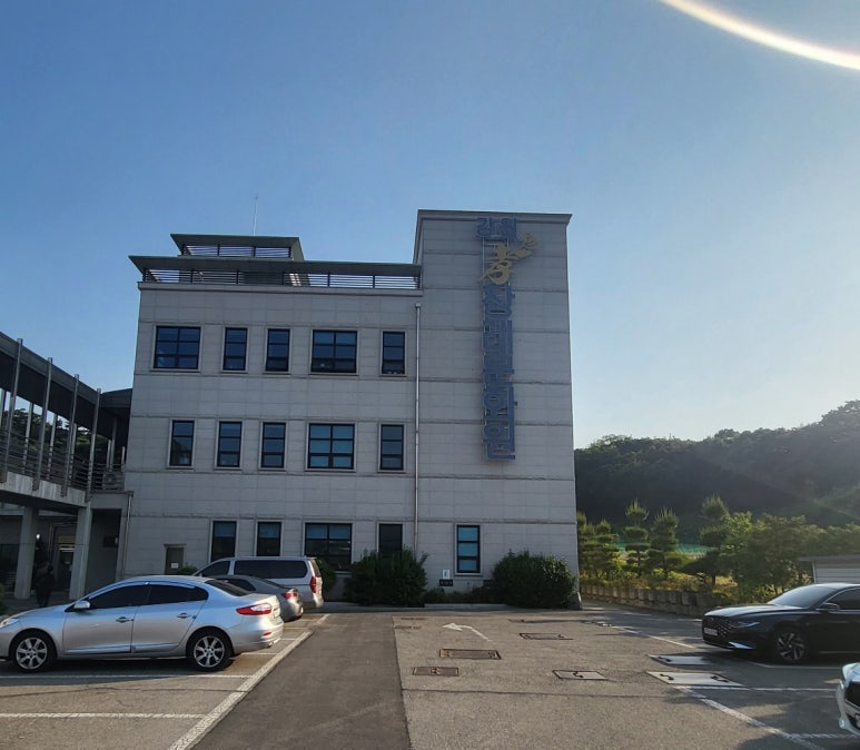 장례클리닉 이미지