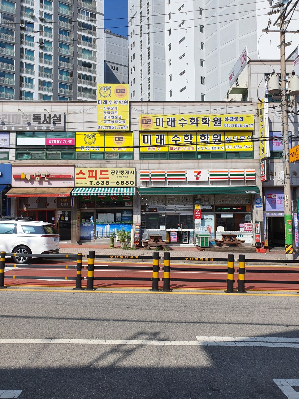 (주)미래디자인 이미지