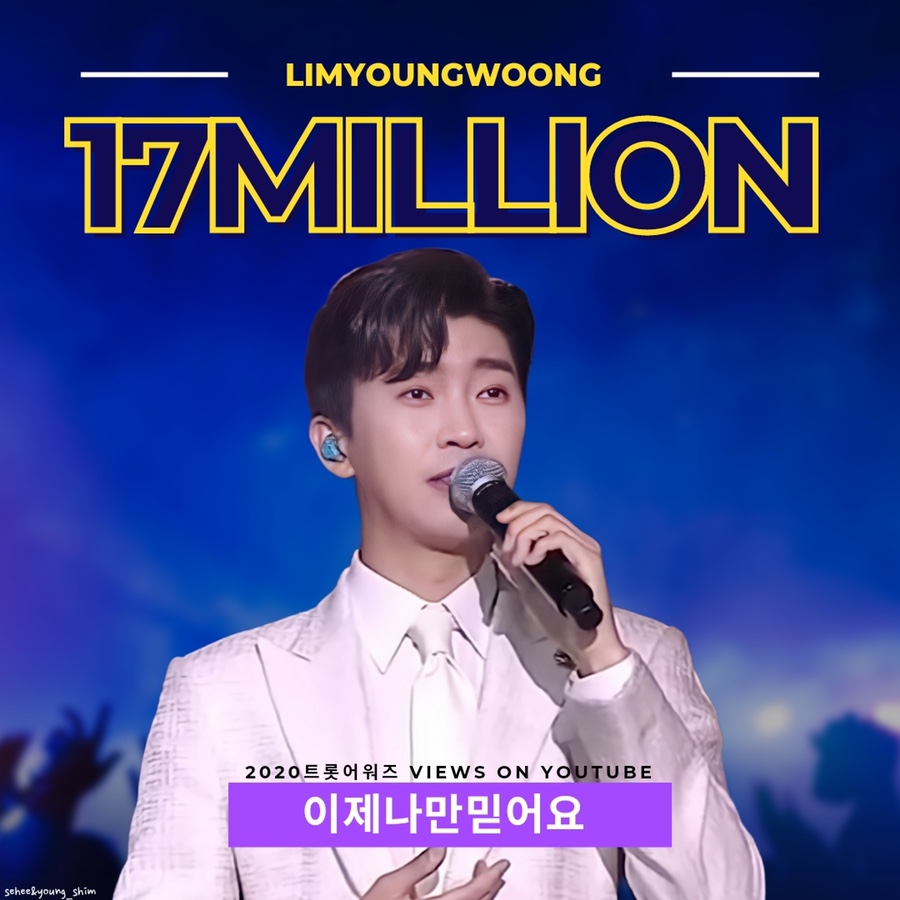 최고ENG 이미지