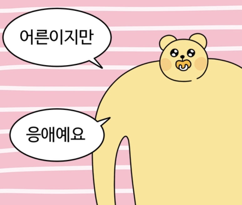 한라노래방 이미지