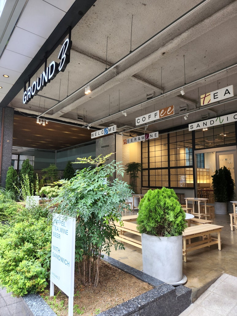 카페그라운드 이미지