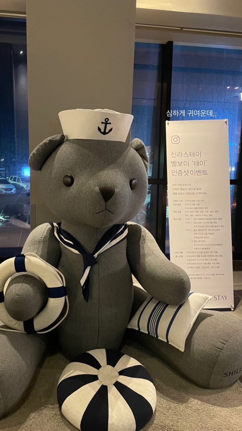 프라이데이이피 이미지