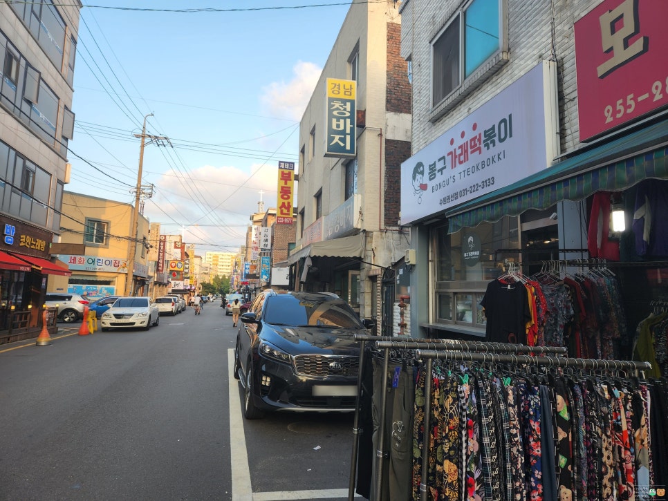 신전떡볶이 권선점 이미지