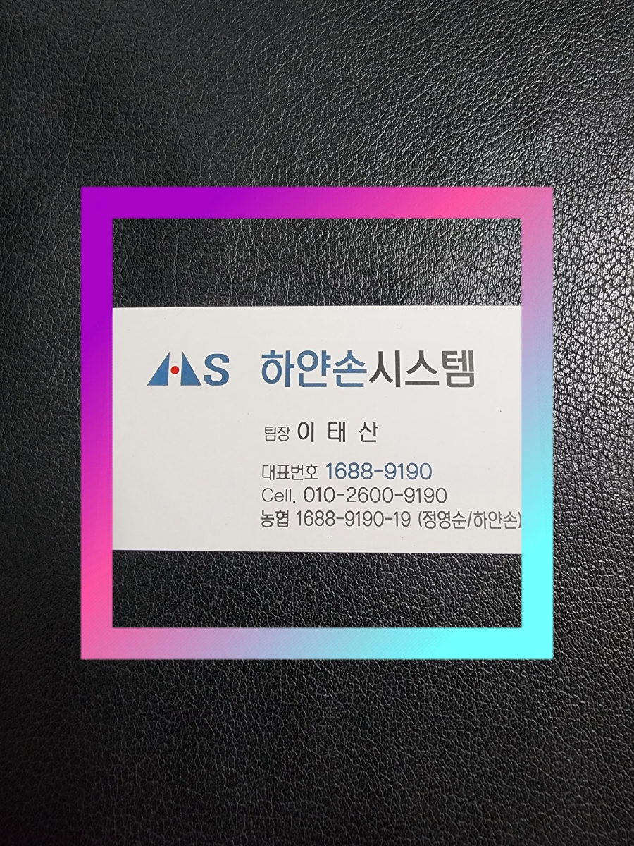 맘스터치구평점 이미지