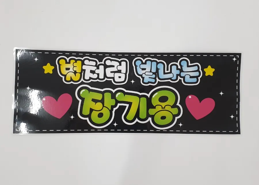 해당디자인아트센터 이미지