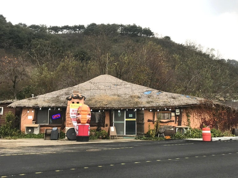 보스턴수제버거 이미지