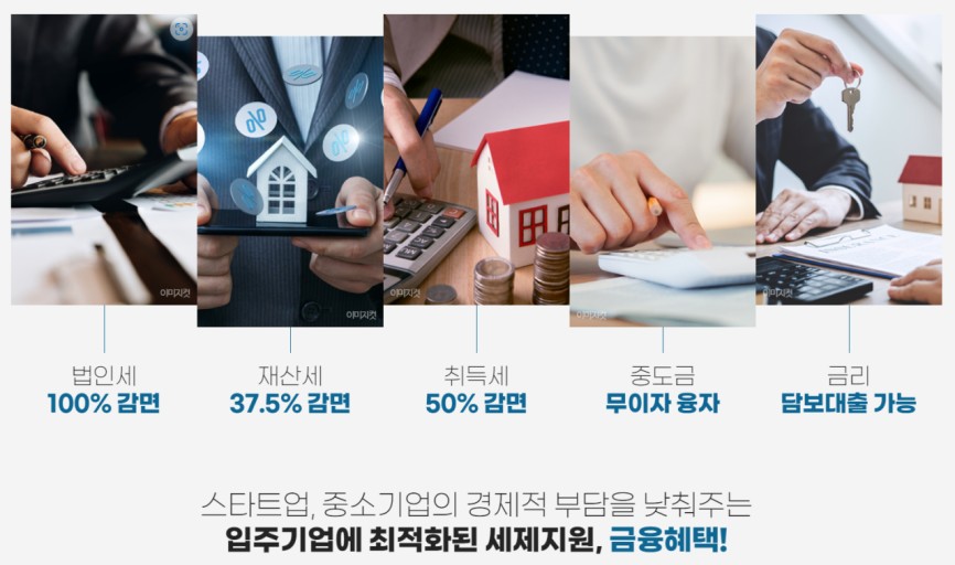 센트럴편의점 이미지