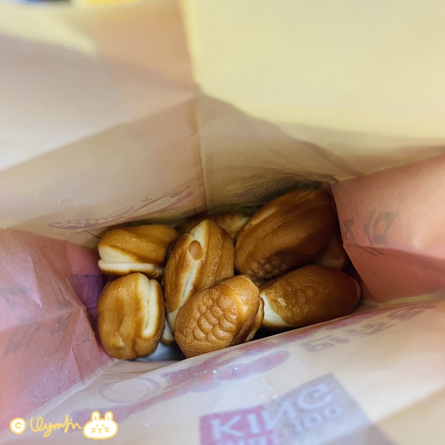 만쥬킹 이미지