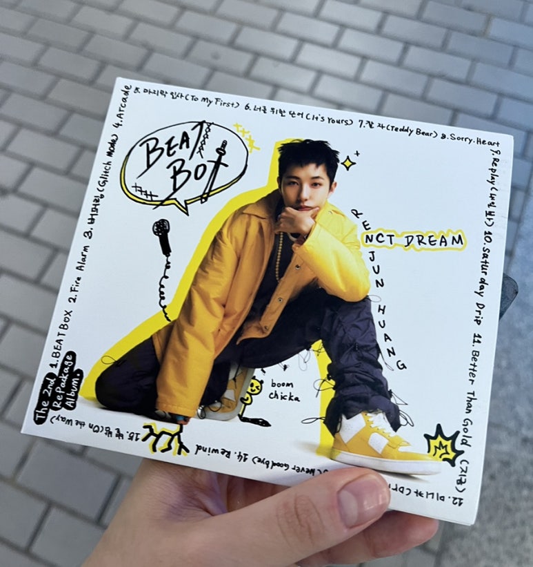 원,하다 연습실 이미지