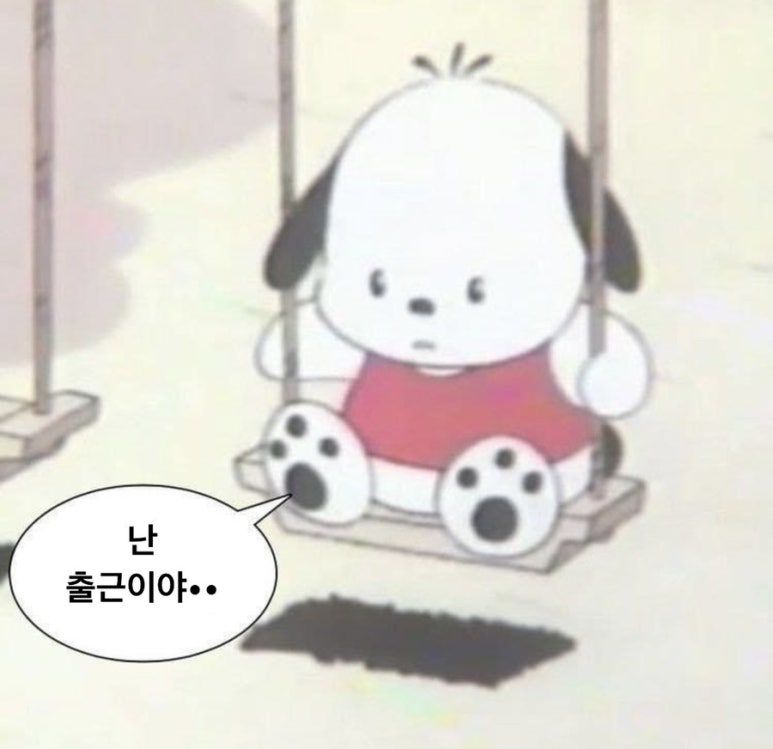 하잎 이미지