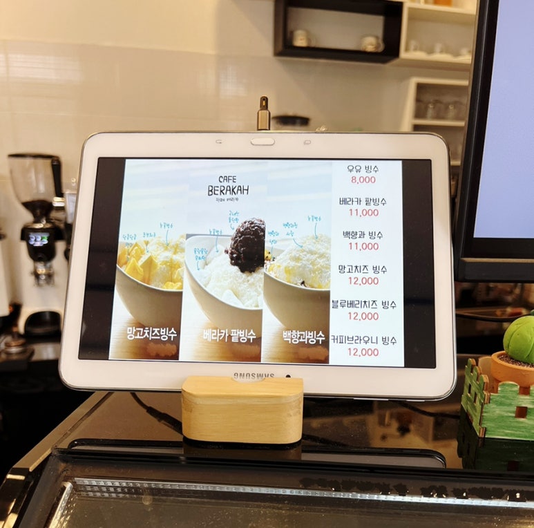 카페베라카 이미지