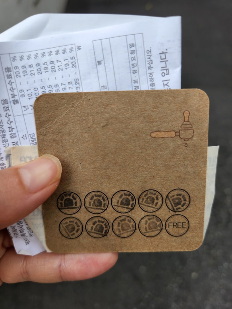 마포리더스내과의원 이미지