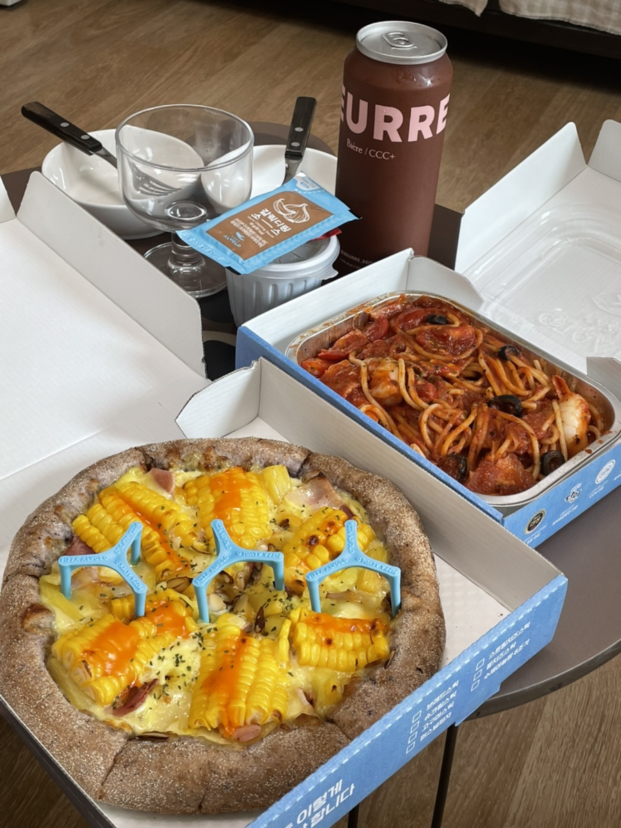 피자 알볼로 위례점 이미지