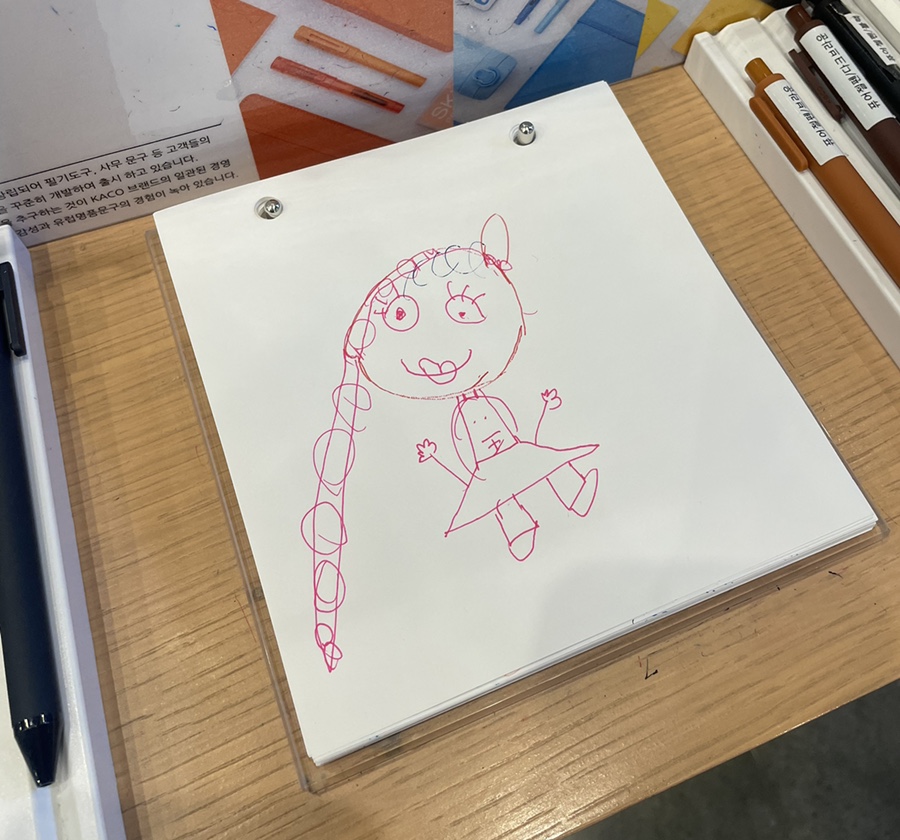 건대시마다 이미지
