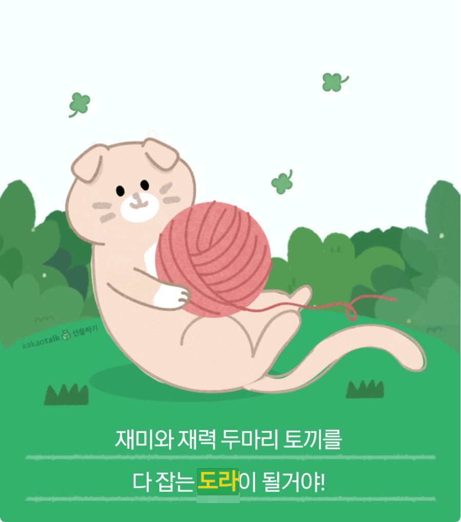 삼양식당 이미지