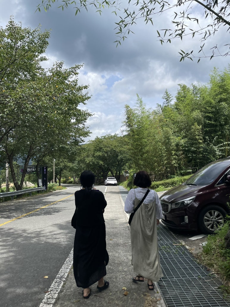 황토방산장 이미지
