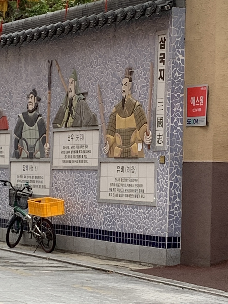 유비샘 이미지