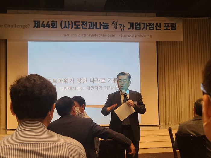 새천년카서비스 이미지