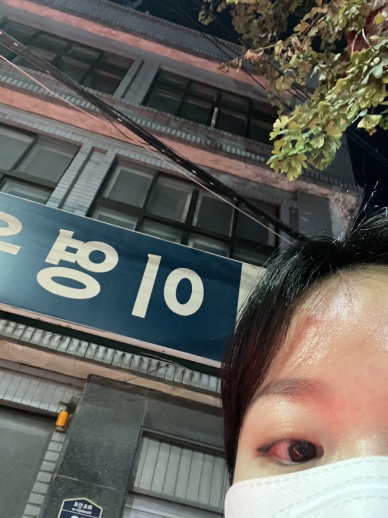 이영우내과 이미지