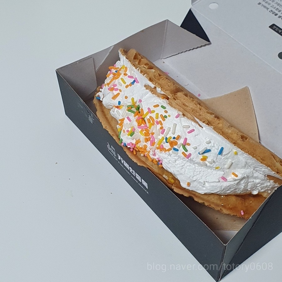 카페인중독 문정점 이미지