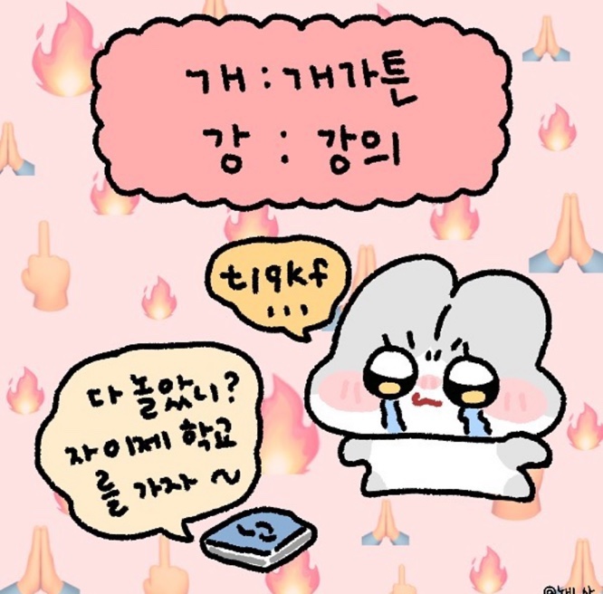 (주)미띤 이미지