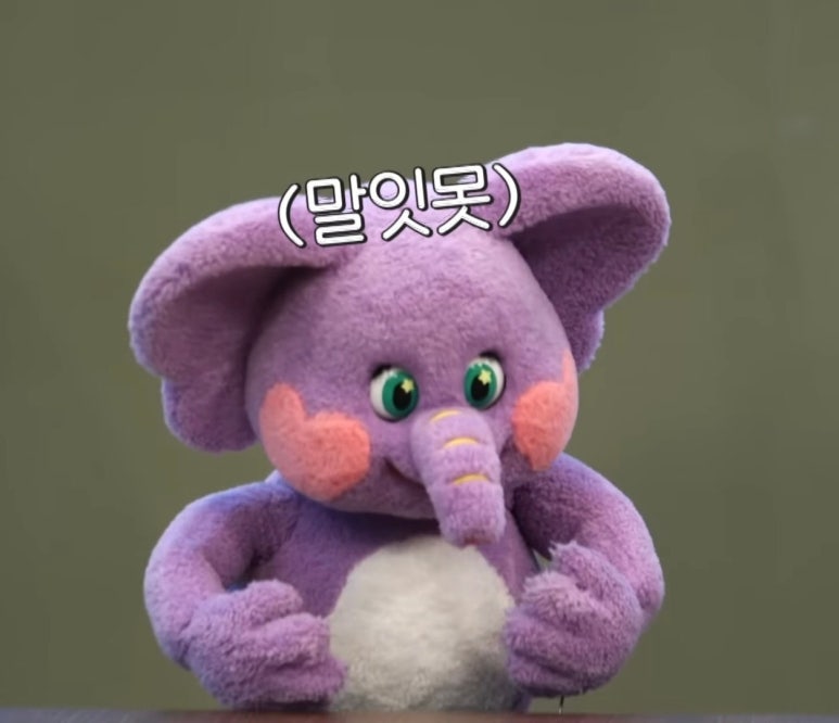 요시카츠 이미지