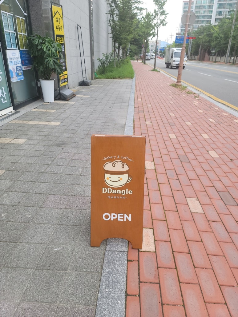 땡글베이커리 이미지