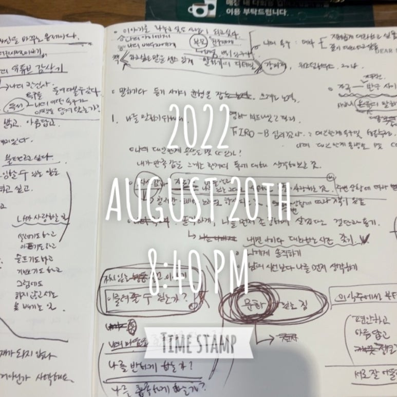KCL강미정커뮤니케이션연구소 이미지