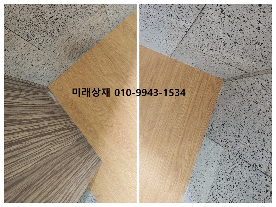 한솔상재 이미지