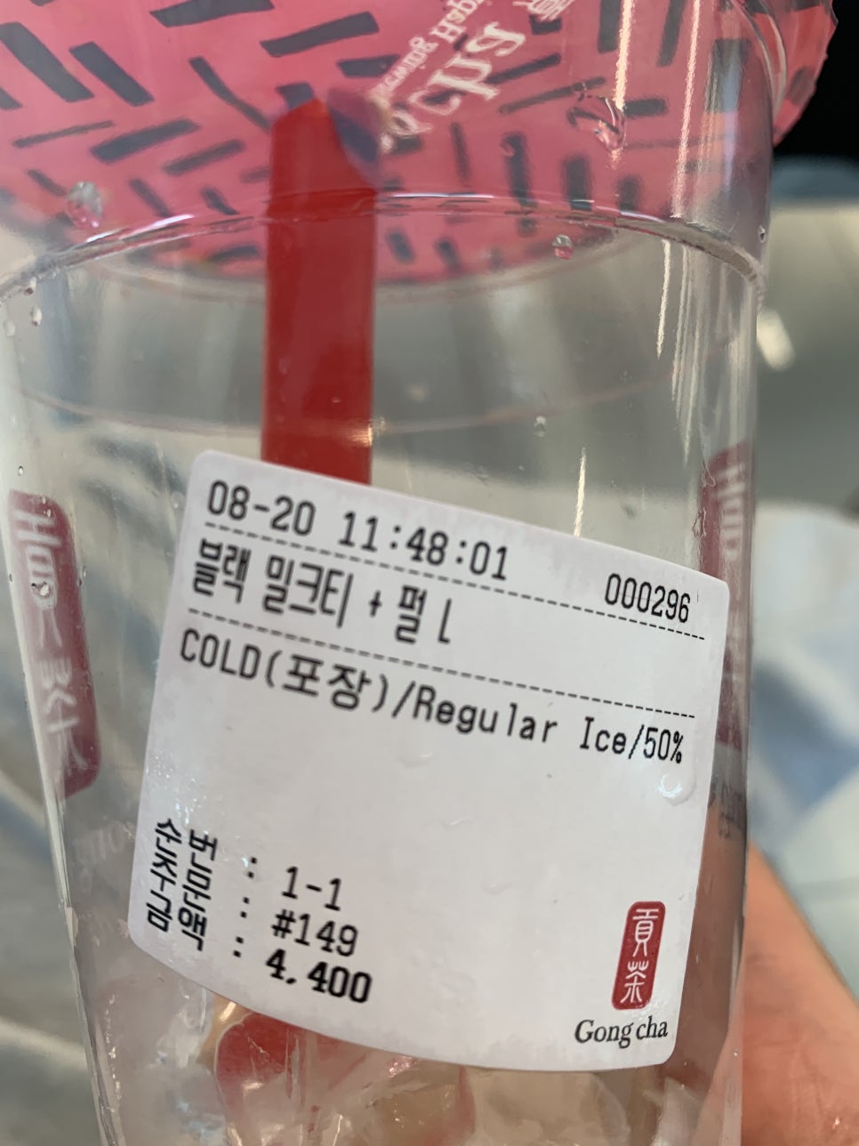 평화장모텔 이미지