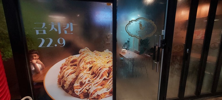 반송떡사랑 이미지