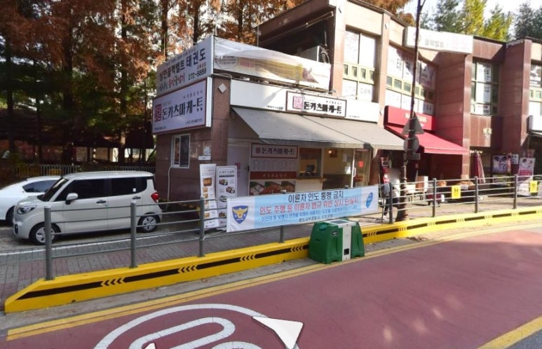돈카츠마켙 수지점 이미지