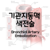 오늘도 윤모닝:-D : 네이버 블로그
