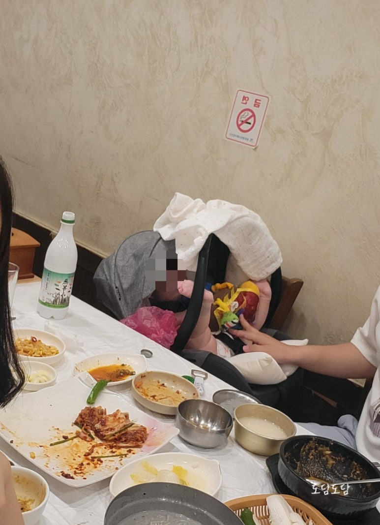 궁추어탕 이미지